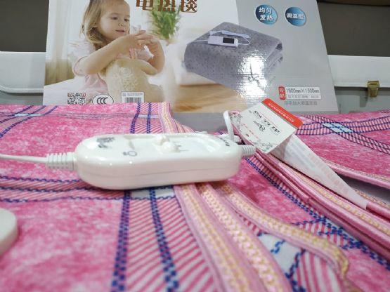 Batanije Elektrike Dopjo Model JinSinia