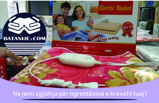 Batanije Elektrike Hengfa Brand 150 cm x 170 cm