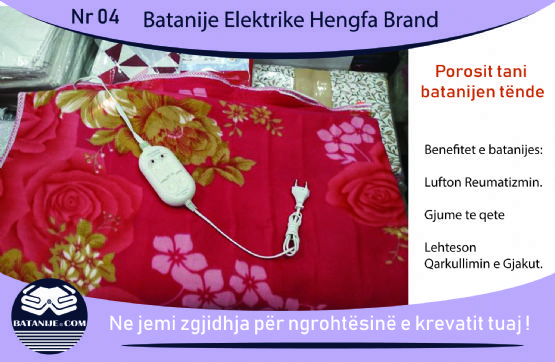 Batanije Elektrike Hengfa Brand 150 cm x 170 cm