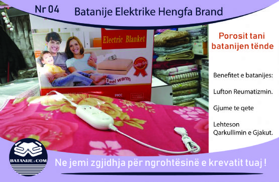 Batanije Elektrike Hengfa Brand 150 cm x 170 cm