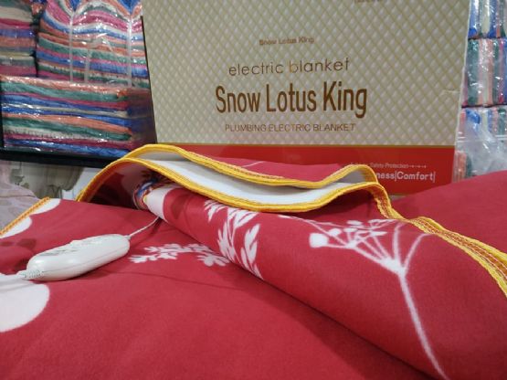 Batanije Elektrike Snow Lotus Super Dopjo për ngrohje nën dyshek 180 cm x 200 cm