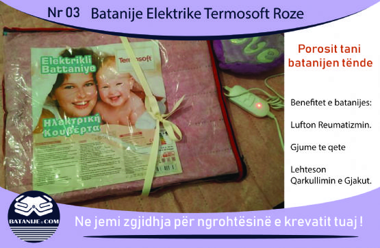 Batanije Elektrike Termosoft Roze 120 cm x 180 cm