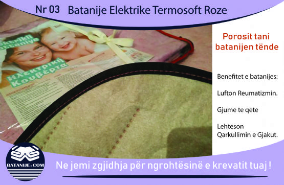 Batanije Elektrike Termosoft Roze 120 cm x 180 cm