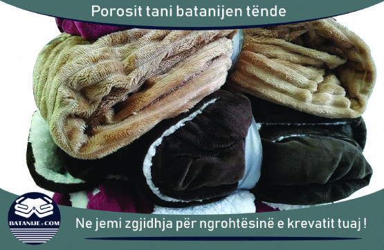 Batanije Ultima Grihe me pellush 200x230