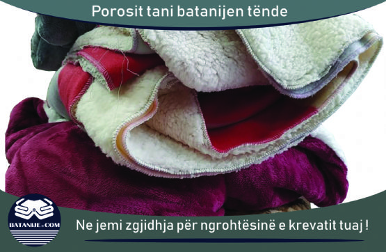Batanije Ultima Grihe me pellush 200x230