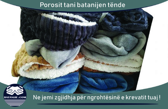 Batanije Ultima Grihe me pellush 200x230