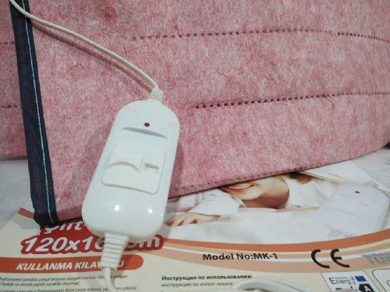 SHITET Batanije elektrike YASAM