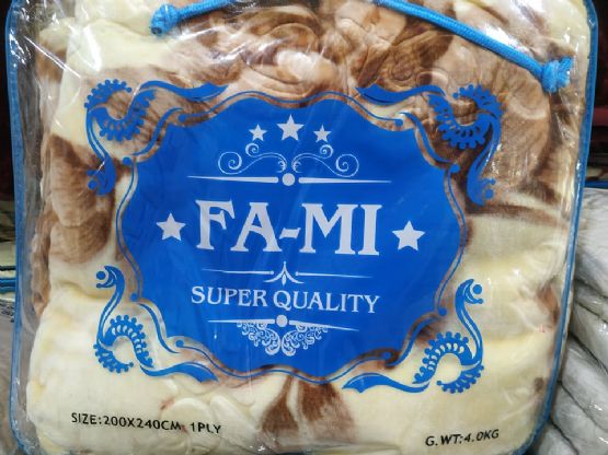 SHITET Batanije FAMI Model Trendafili Kafe