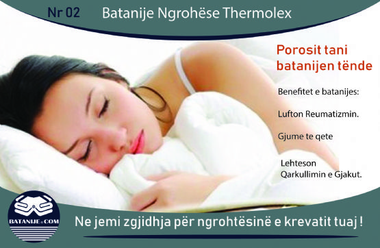 Batanije ngrohëse Thermolex  120 cm x160 cm
