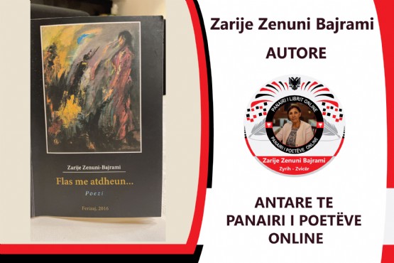 Libri Flas me Atdheun / Autore Zarije Zenuni Bajrami / Libra nga Zarije Zenuni Bajrami / Liber Historik /  Heroi Agim Bajrami / Zona Operative e Nerodimes / Brigada 162